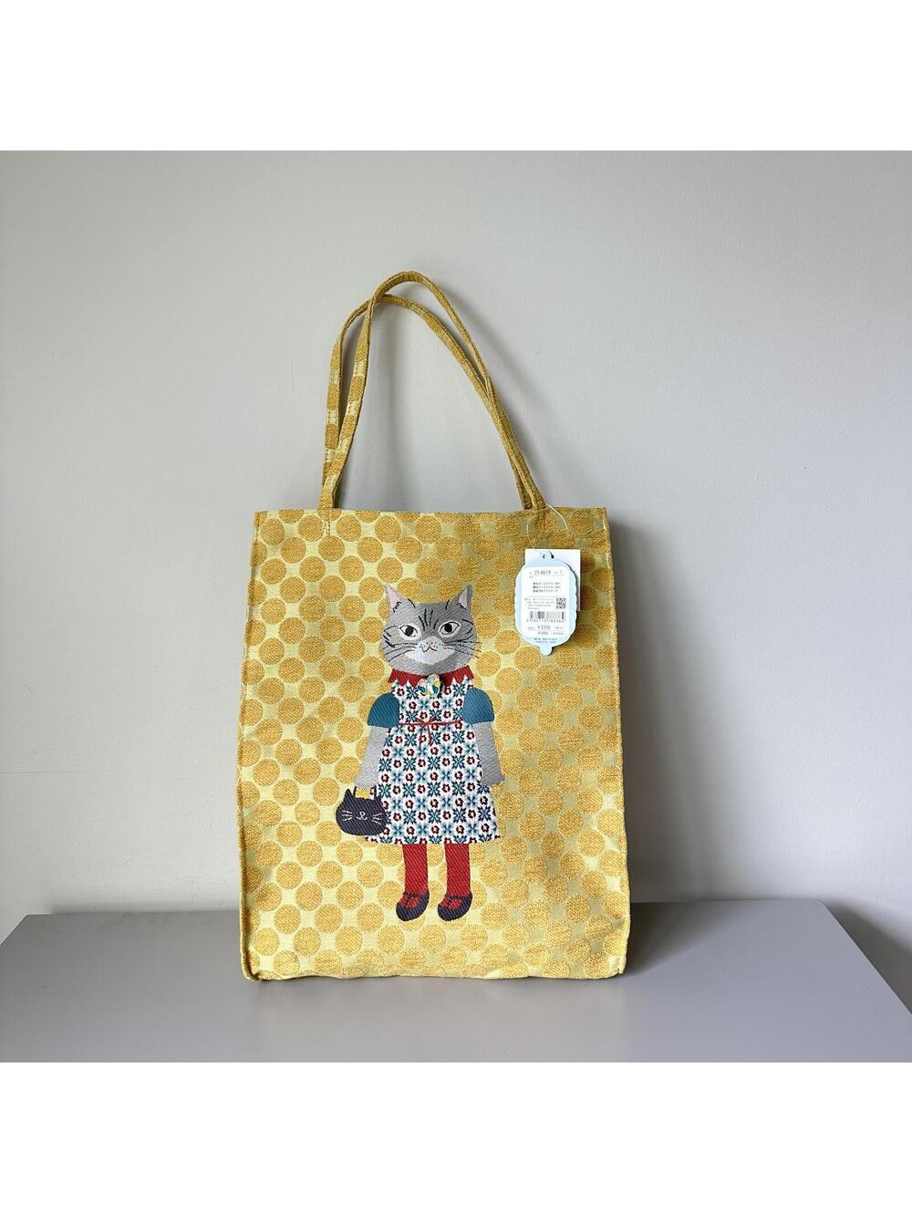 Kusuguru Japan Nago Cat Embroidered Medium Tote NWT
